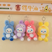 Colorful Bunny Buddies Plush Keychain