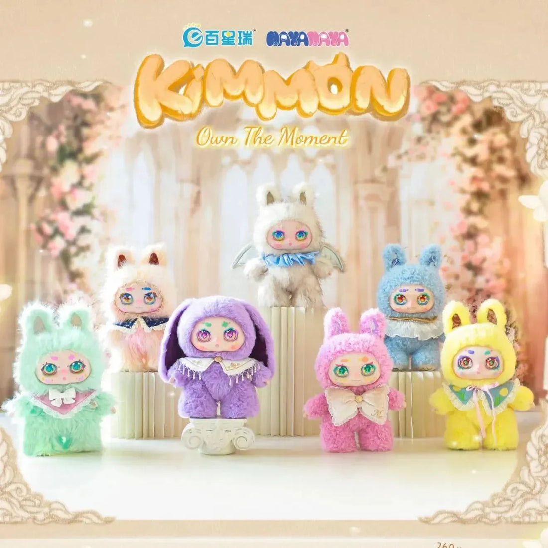 Kimmon Own The Moment Series Blind Box