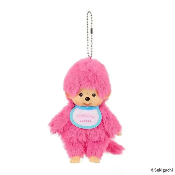 Monchichi Color Series Plush Keychain