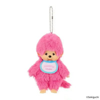 Monchichi Color Series Plush Keychain