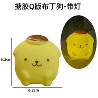 Sanliou Mini Portly Night Light