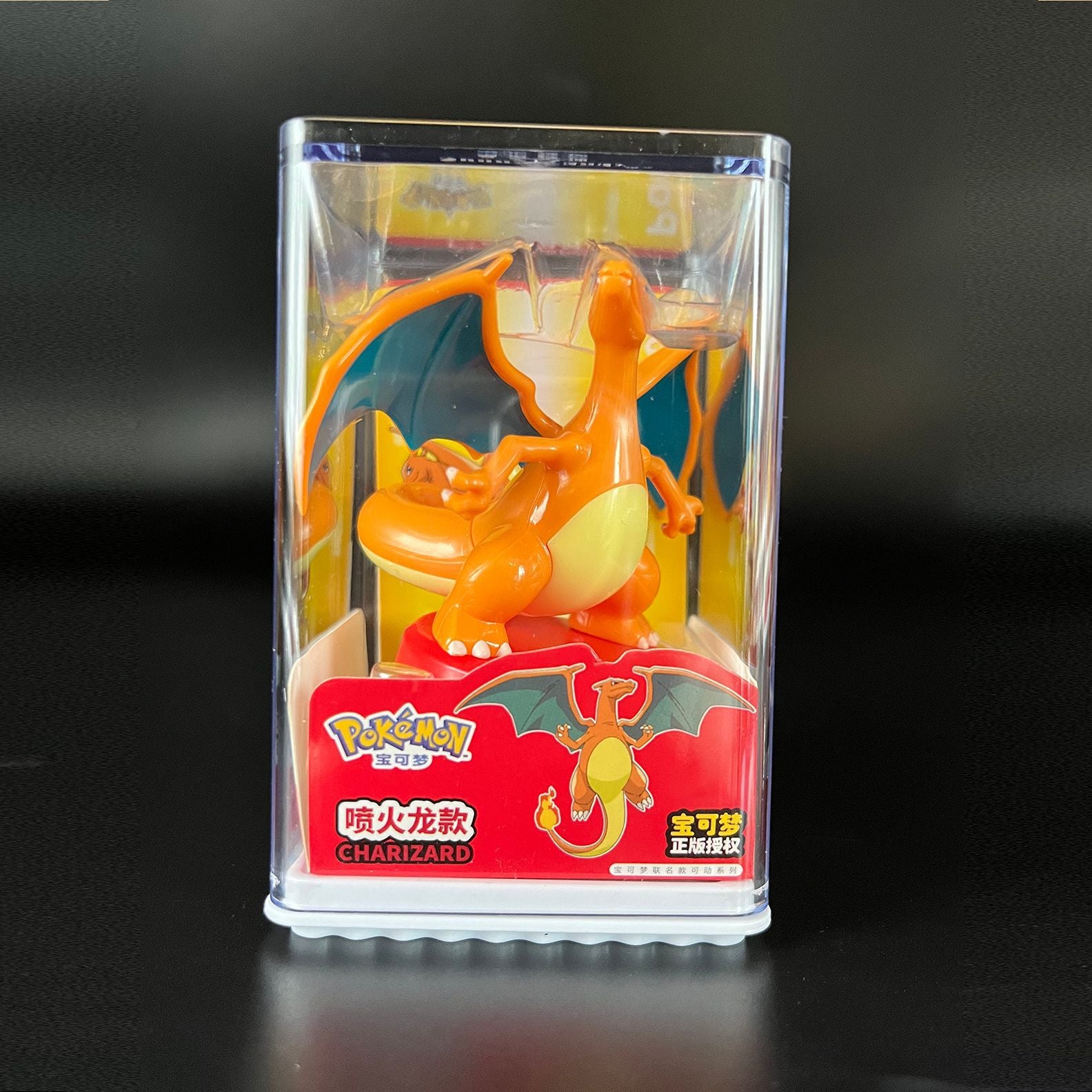 Pokemon Training Ready Genuine Figurines