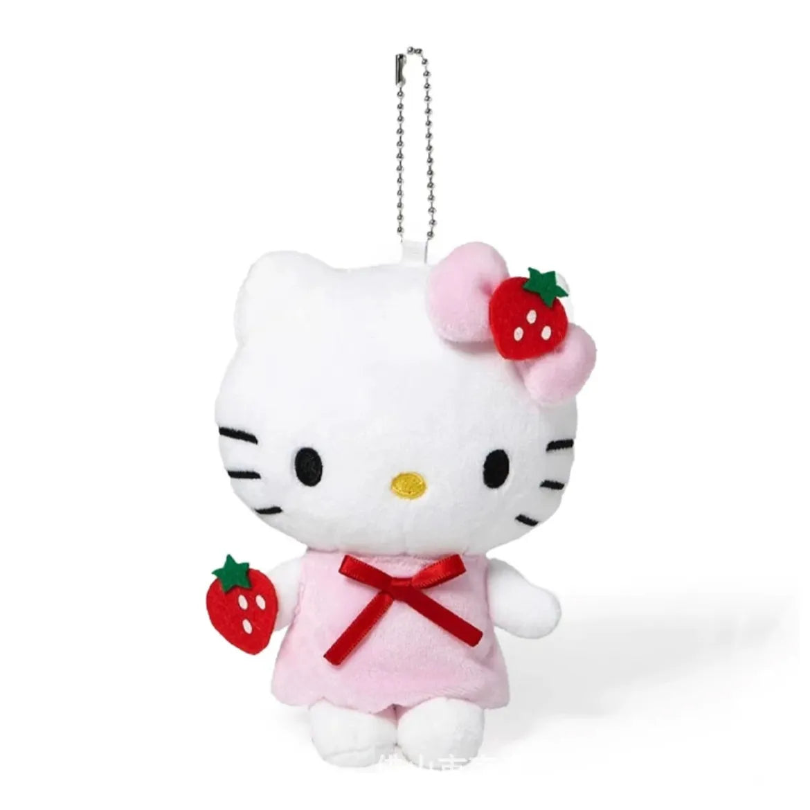 Kawaii Hello Kitty Plush Assorted Keychains