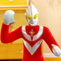 Ultraman Premium Stuffed Doll