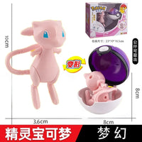 Pokimoen Figurines Pokeball Collection