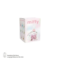 Miffy Elephant Decor Blind Box