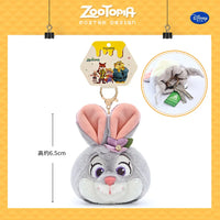 DZNY Zootopian Hustle Plush Key Pouch