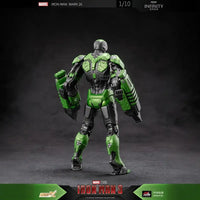 ZD MK26 Gamma Guardian Iron Man Figurine (18 cm)