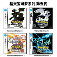 Nintendo DS Pokemon Cartridges (English US)