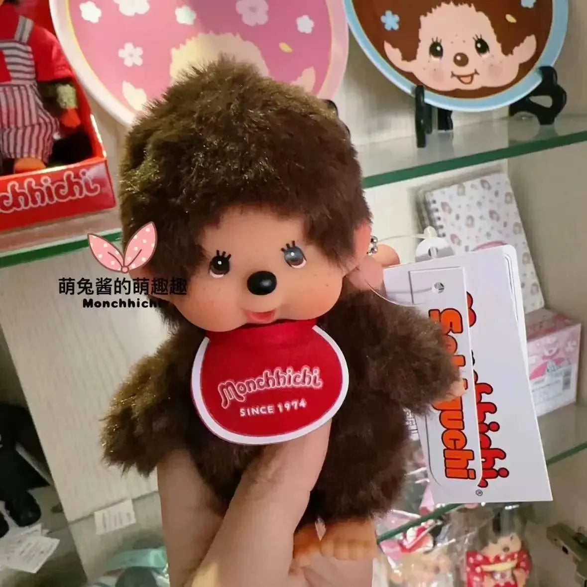 Monchichi Macaron Plush Keychain