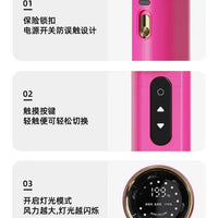 DZNY Bliss Breeze Handheld Fan