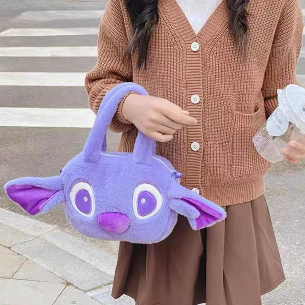 Disney Stitch Ultra Soft Plush Bag