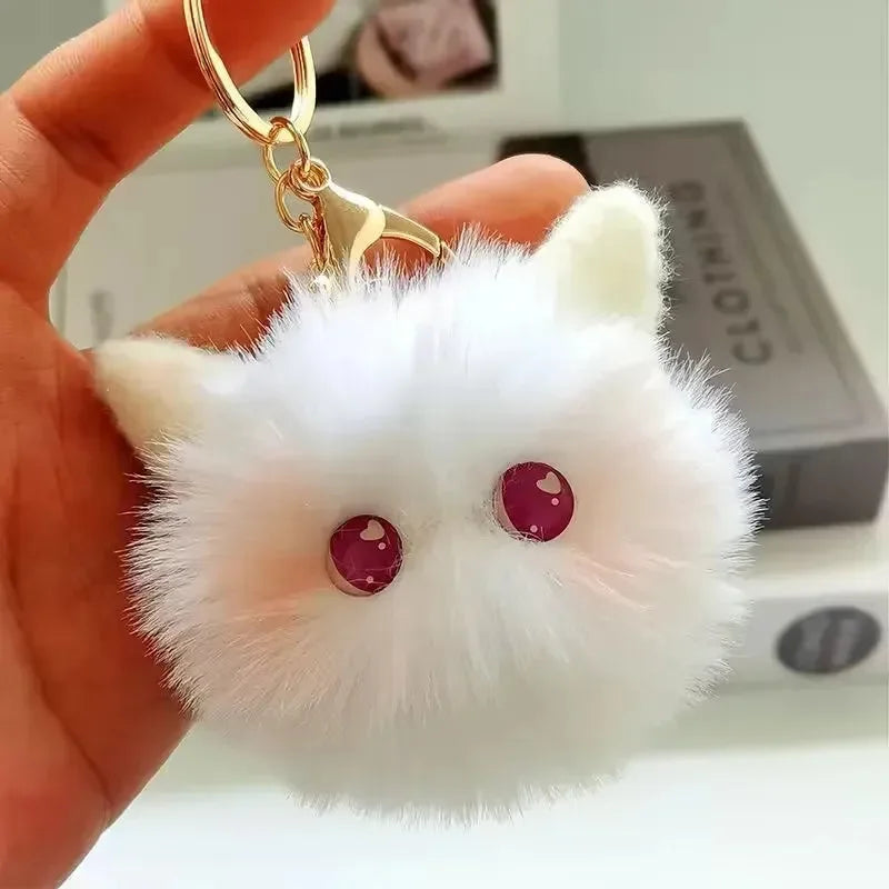 Purrfect Peepers Cat Head Keychain