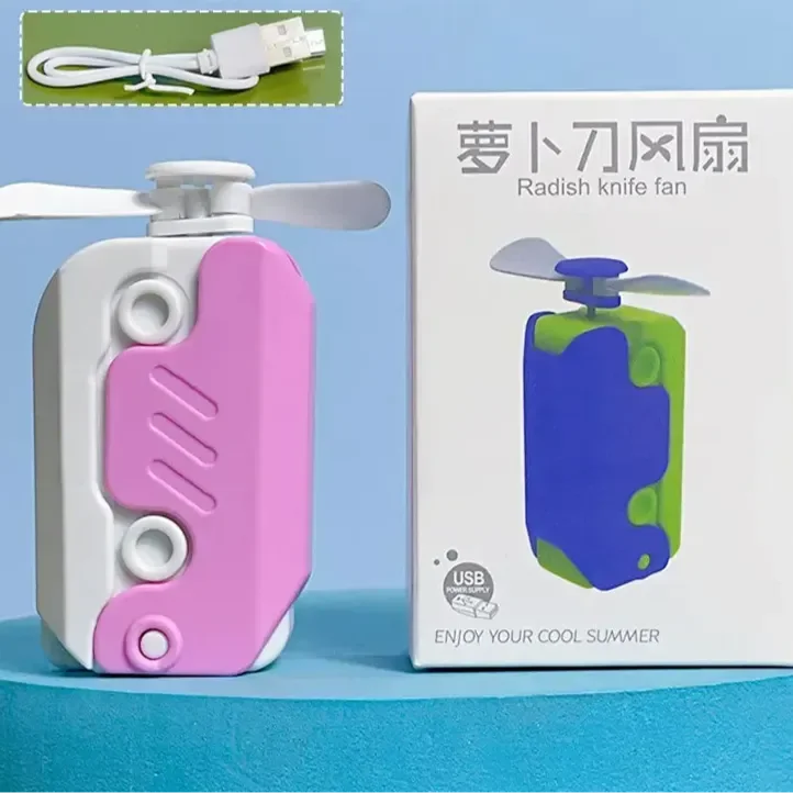 Pocket Breeze Folding Fan Keychain