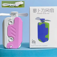 Pocket Breeze Folding Fan Keychain