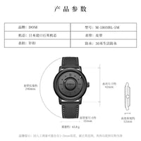 DOM Orion Flow Magnetic Suspension Watch