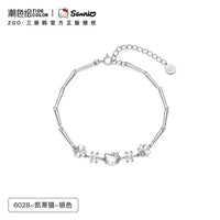 Hello Kitty Sterling Silver Cute Bracelet