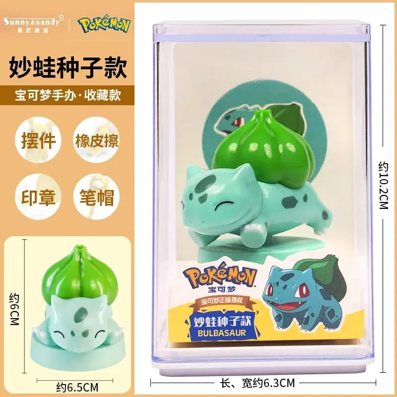 مجموعة تماثيل عرض بوكيموين كيو إيديشن 