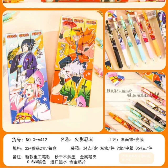 Naruto Shinobi Notes Mystery Box Gel Pen
