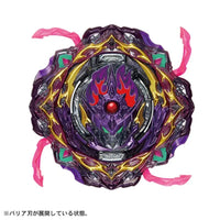 Beyblade Burst B-206 Barricade Lucifer