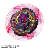 Beyblade Burst B-206 Barricade Lucifer