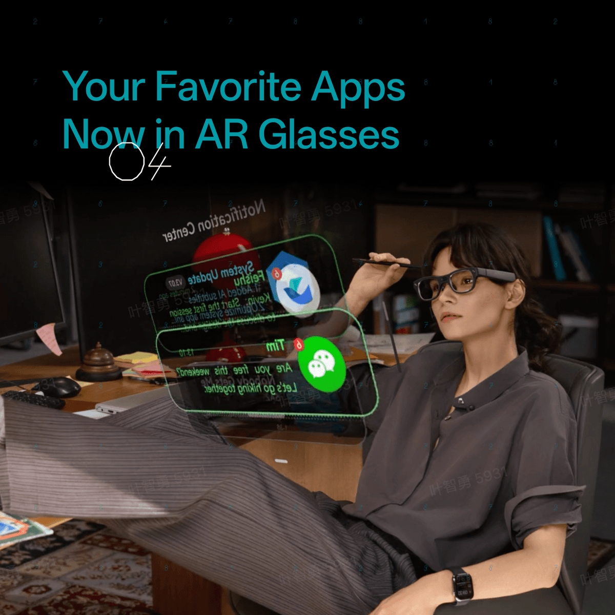 RayNeo X3 Pro AI+AR Smart Glasses - Bear Hugs