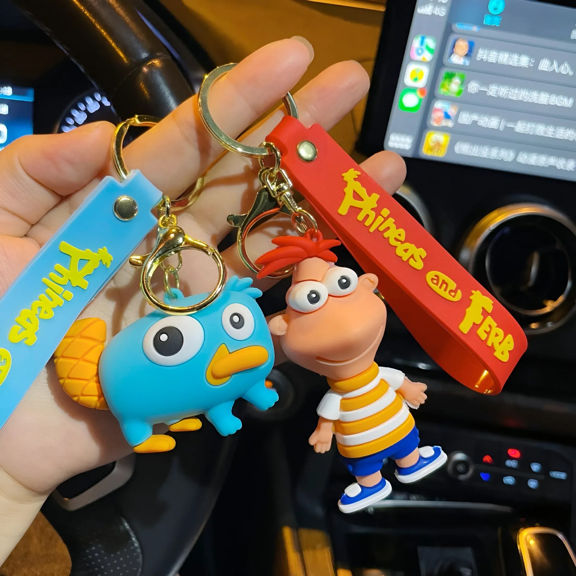 Phineas and Ferb 3D Keychain