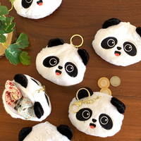 Panda Coin Pouch Keychain