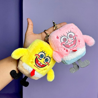 Smiling SpongeBob Plush Keychain