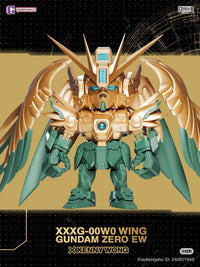Bandai QMSV 5th Anniversary Artist Collab Blind Box