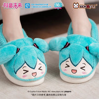 Moeyu Miku Plush Slippers Cosplay Costume Shoes Men Women Winter Warm Cartoon Home Cotton Slipper Original - Bear Hugs
