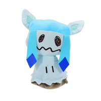 Mimikyu Eeveelution Disguise Plushies