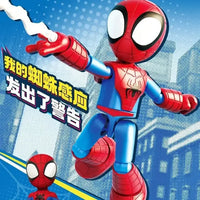 Heroic Haul Action Figurines