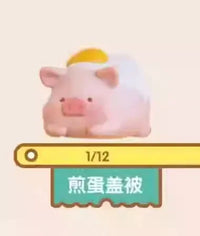 Lulu Piggy Bento Series Blind Box - Bear Hugs