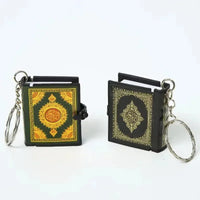 Pocket Quran Keychain