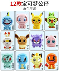 Pokemon Face-Changing Dolls with Pokeball (Set of 6) - Bear Hugs