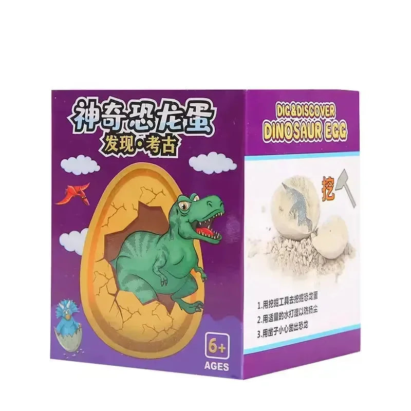 Dino Dig Discovery Egg Blind Box