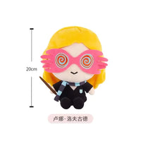 Premium Harry Potter Character Plushies