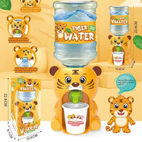 Cute Animal Water Dispenser