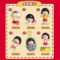 Chibi Marukoa-Chan Movable Toy Blind Box