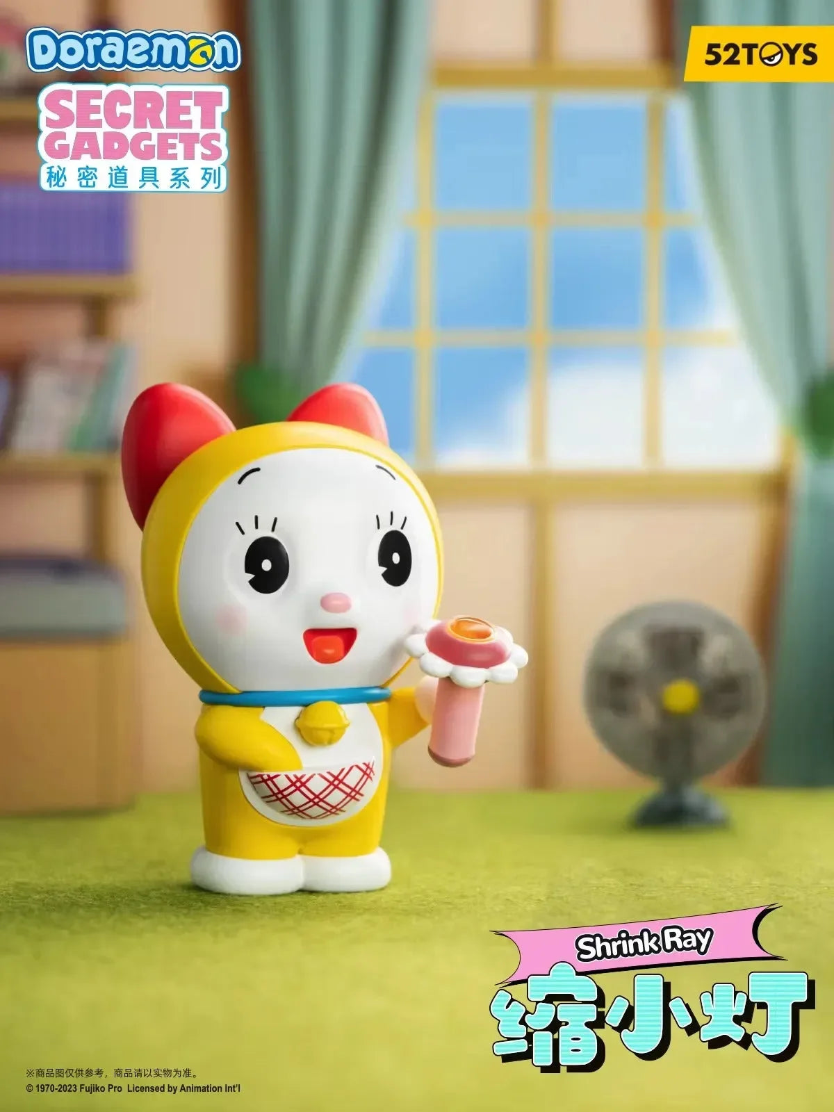 Doraemon Secret Gadget Series Blind Box