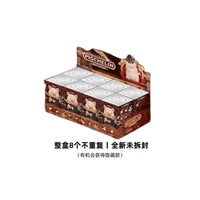 Lulu The Piggy Restaurant Series Blind Box