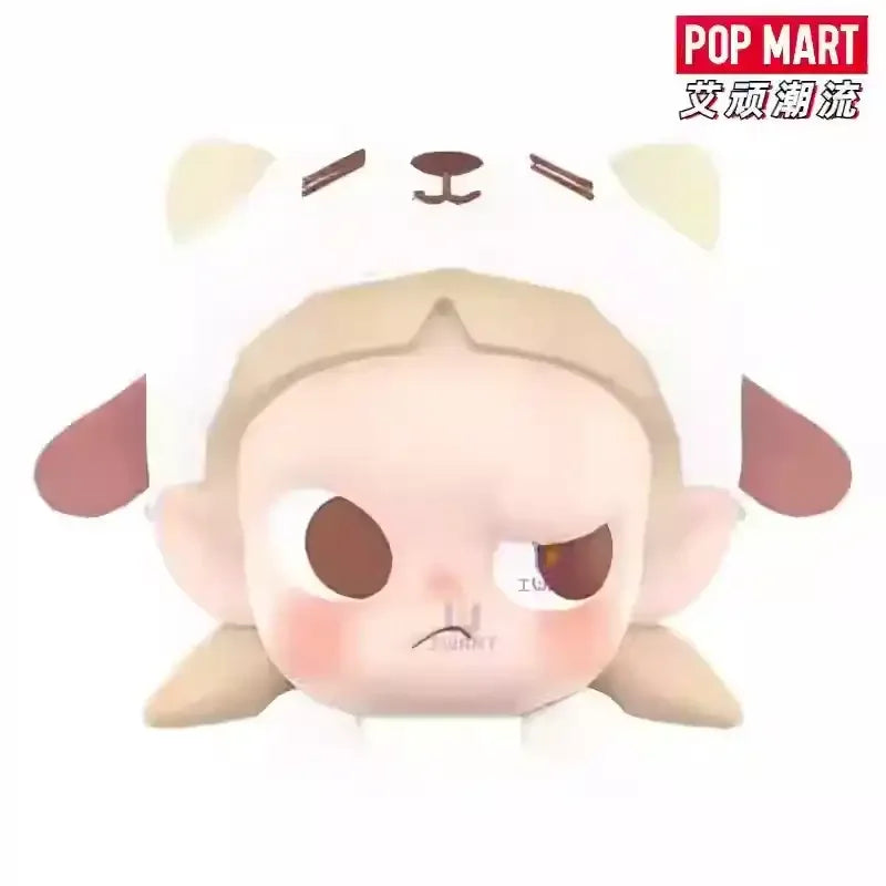 Pop Bin Pajama Party Series Blind Box