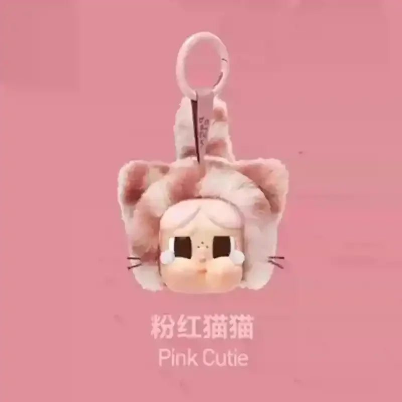 Crybaby Wild But Cutie Series Blind Box