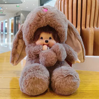 Mengqiqi Baby Cosplay Plush Dolls (20 cm)