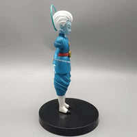 Dragon Ball Z Daishinkan Action Figure (20 cm)