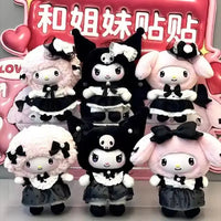 Sanliou Sister's Outfit Series Plush Blind Box