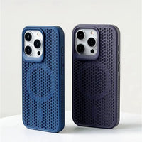 Luxury Matte Heat Dissipation Case (For iPhones)