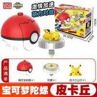 Pokemon Spinning Top Battle Figurines