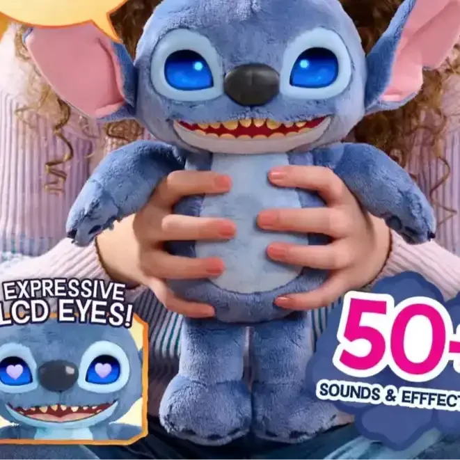 Cosmic Alien Many Moods Interactive Toy